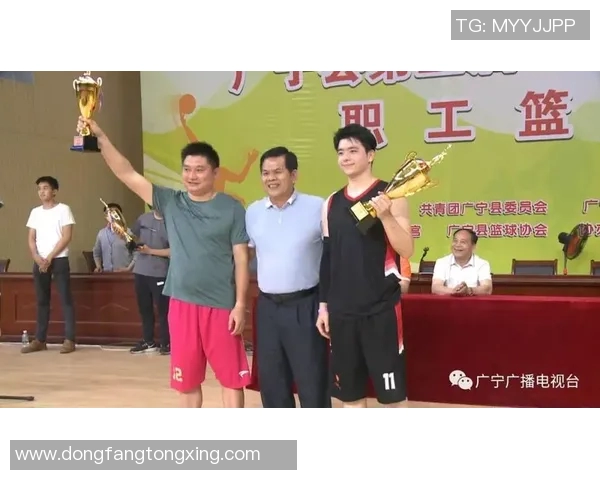 广宁篮球明星的成长历程与成就揭秘,谁是当地的篮球传奇人物